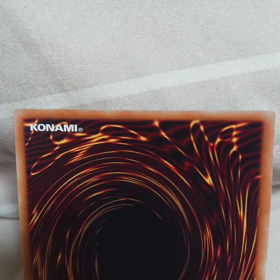 アクセスコードトーカー 20thシークレット