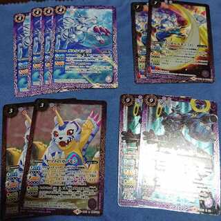 バトスピ デジモン ガブモン 1枚