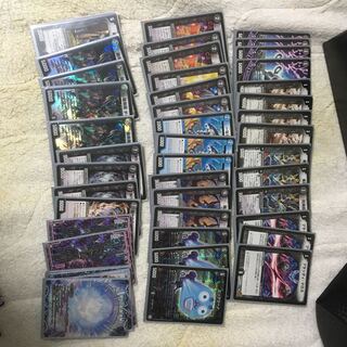 零龍ギャスカ　GR付