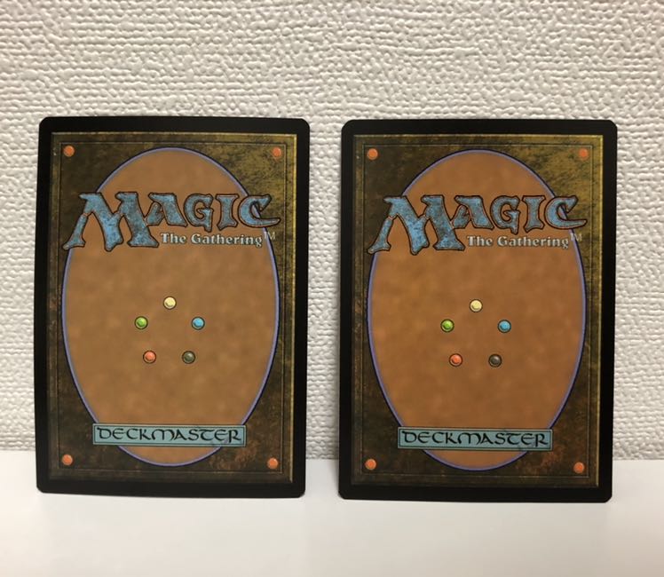 猿人の指導霊 2枚セット