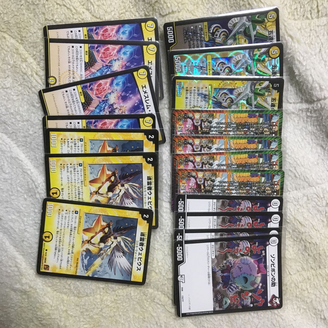 エブリバーガー様 専用