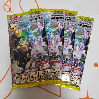 イーブイヒーローズ　未開封パック　4PACK
