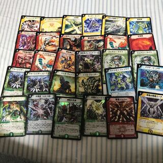 デュエマクラシック