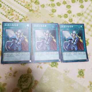 Crossout Designator Super Rare JP044