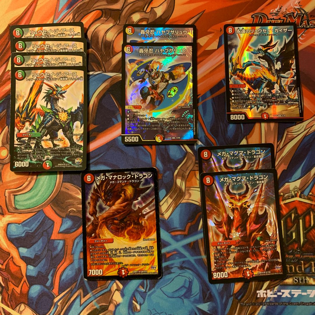 モルトNEXTセット