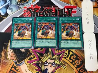 Convert Contact DP06 1 Normal, set of 3 Tera