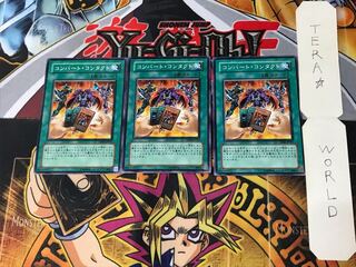 Convert Contact DP06 2 Normal, set of 3 Tera