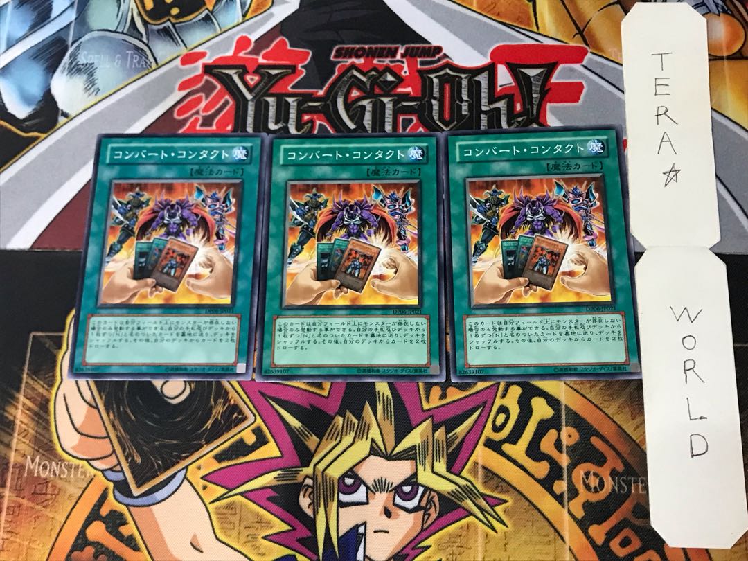 Convert Contact DP06 3 Normal 3-card set Tera