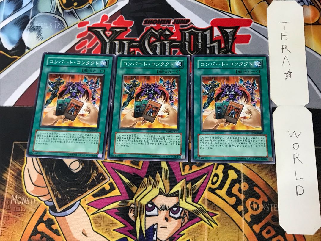 Convert Contact DP06 4 Normal, set of 3 Tera