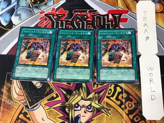 Convert Contact DP06 8 Normal, set of 3 Tera