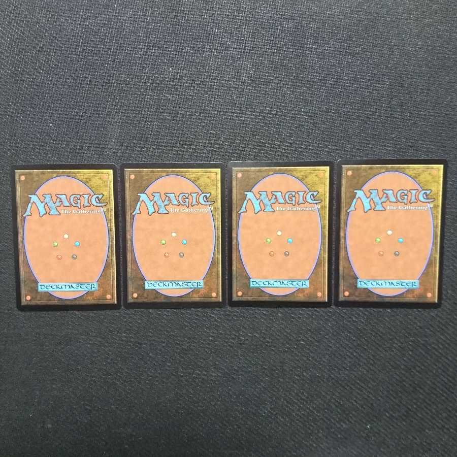 繁殖池 4枚 〈値下げ不可〉