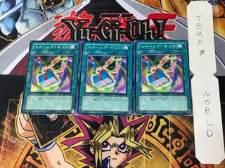 スペーシア・ギフト LODT 2 ノーマル 3枚セット てら