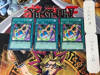 スペーシア・ギフト LODT 3 ノーマル 3枚セット てら