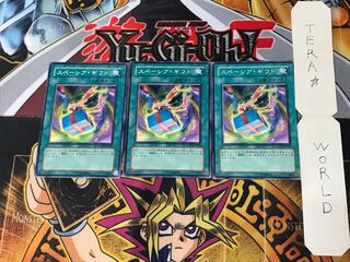 スペーシア・ギフト LODT 6 ノーマル 3枚セット てら