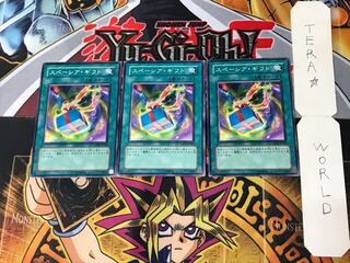 スペーシア・ギフト LODT 7 ノーマル 3枚セット てら