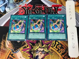 スペーシア・ギフト LODT 9 ノーマル 3枚セット てら