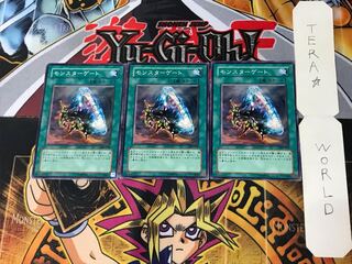 Monster Gate 308 9 Normal, set of 3 Tera.