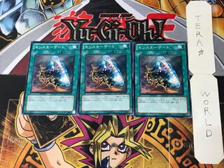 Monster Gate SD22 3 Normal, set of 3 Tera.