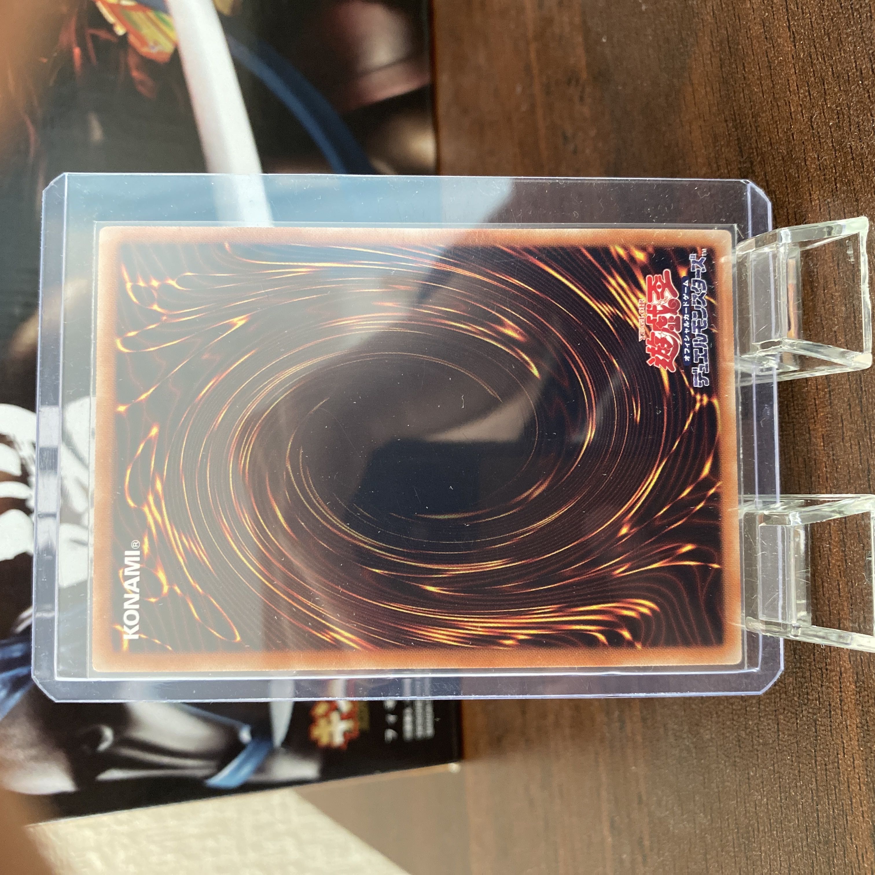 Simorgh of Darkness 20th Secret Rare JP022