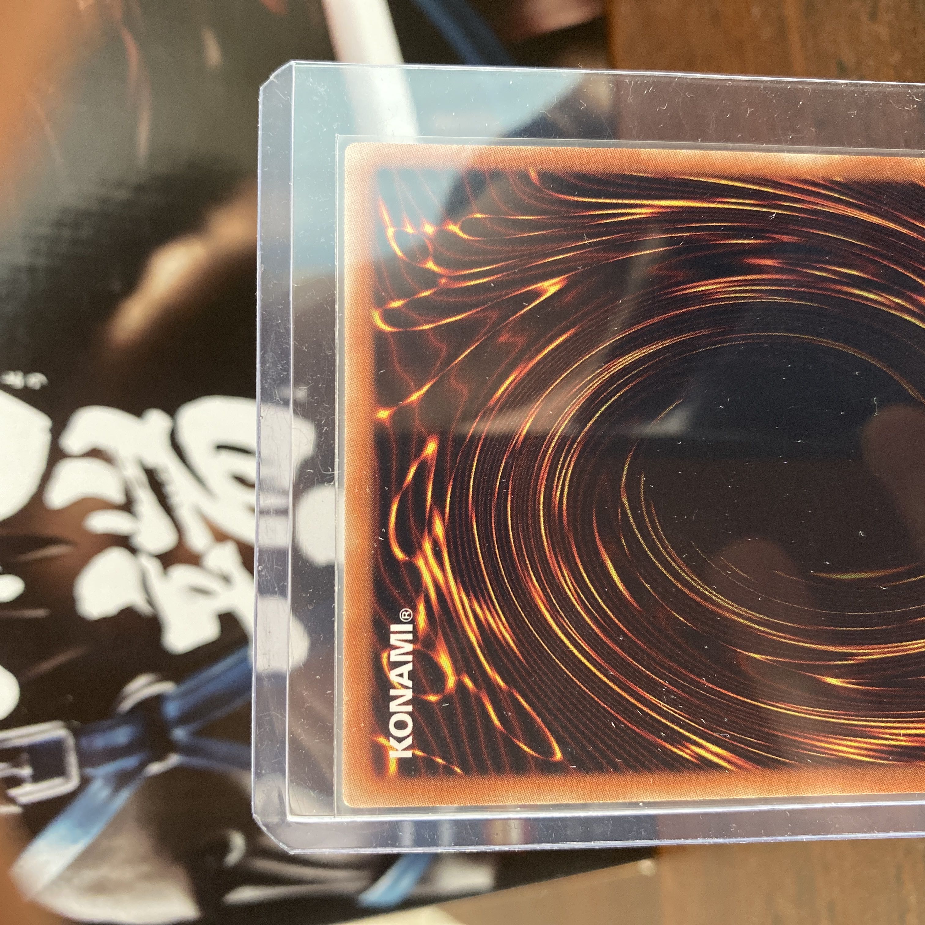 Simorgh of Darkness 20th Secret Rare JP022