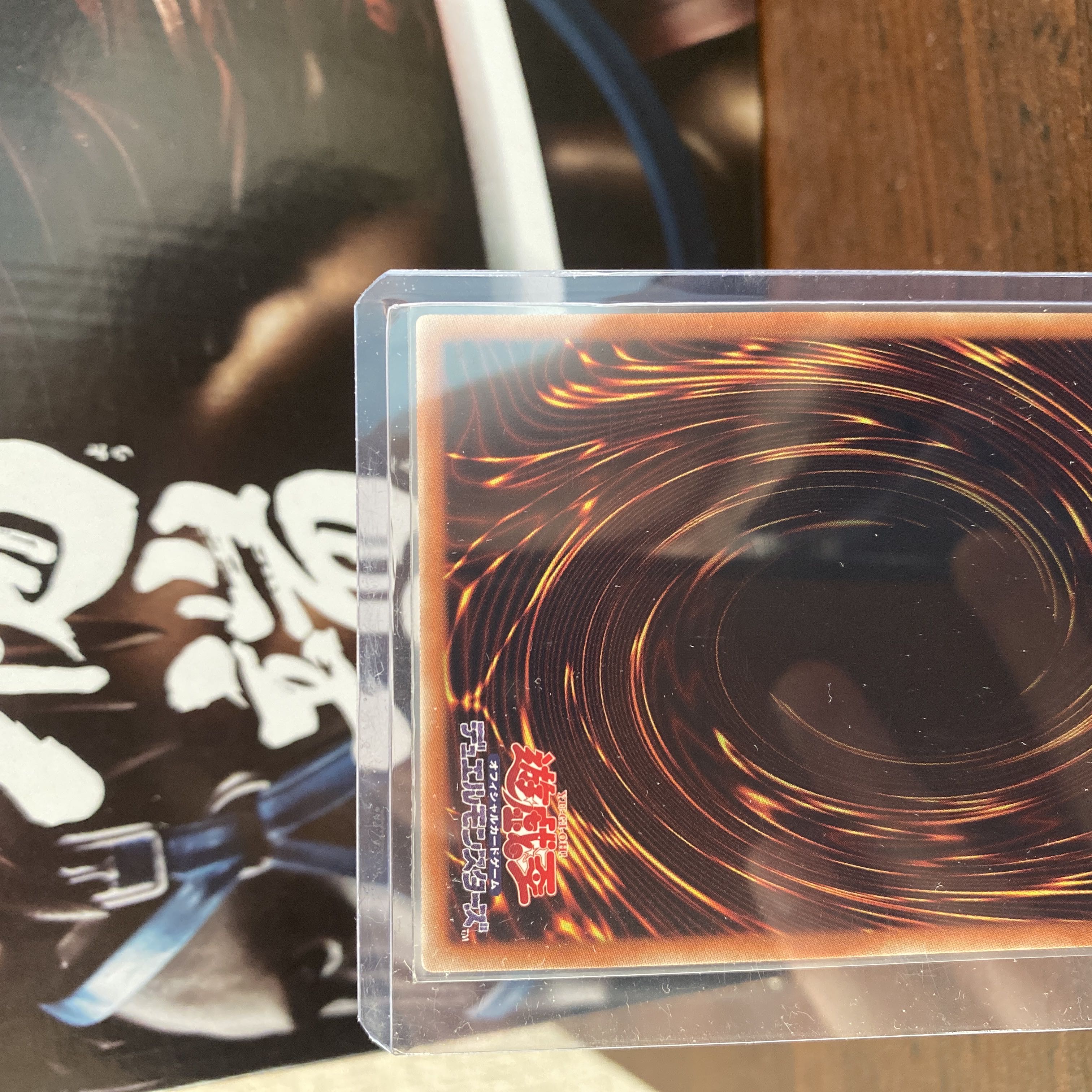 Simorgh of Darkness 20th Secret Rare JP022