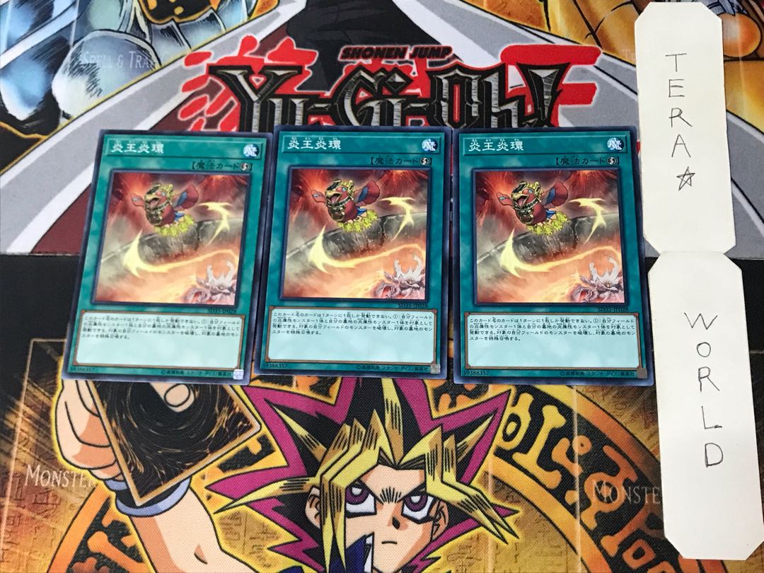 Circle of the Fire Kings SD35 3 Normal, set of 3 Tera