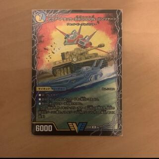 いつもありがとうございます！感謝企画！