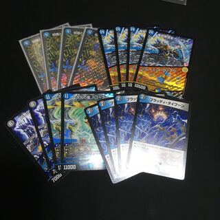 最終値下げパーフェクトウォーター カリヤドネ スコーラー  ブラッディタイフーン