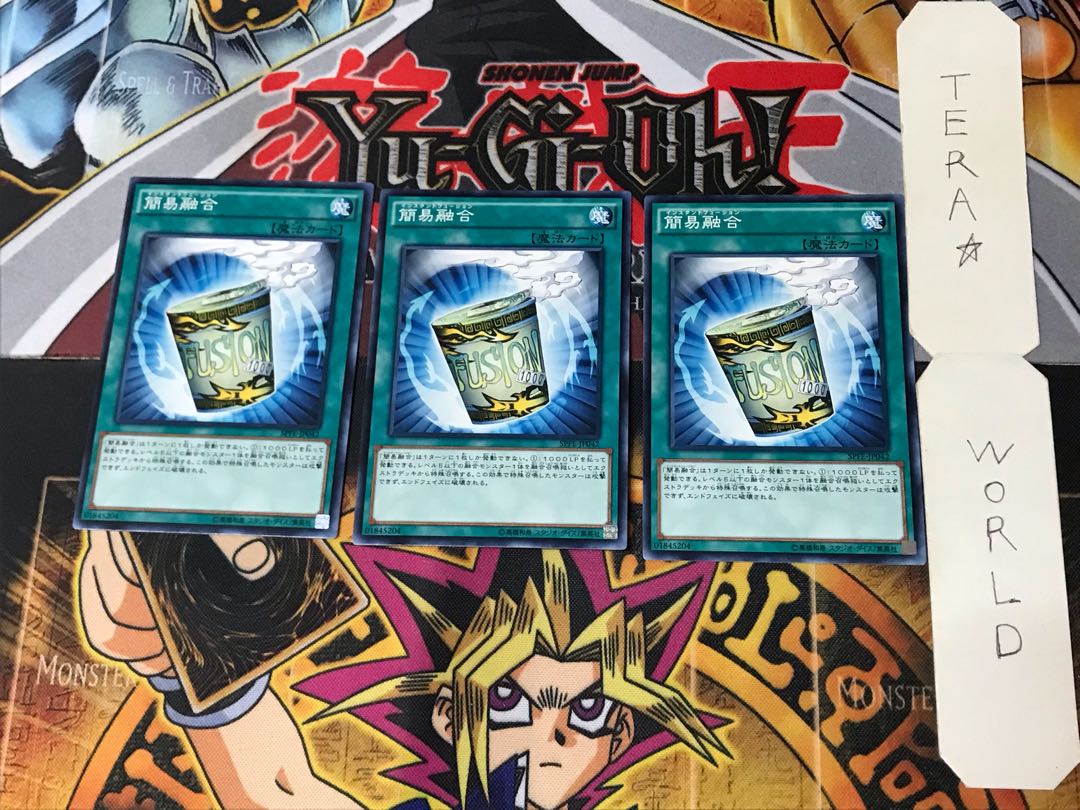 Instant Fusion SPFE 1 Normal, set of 3 Tera