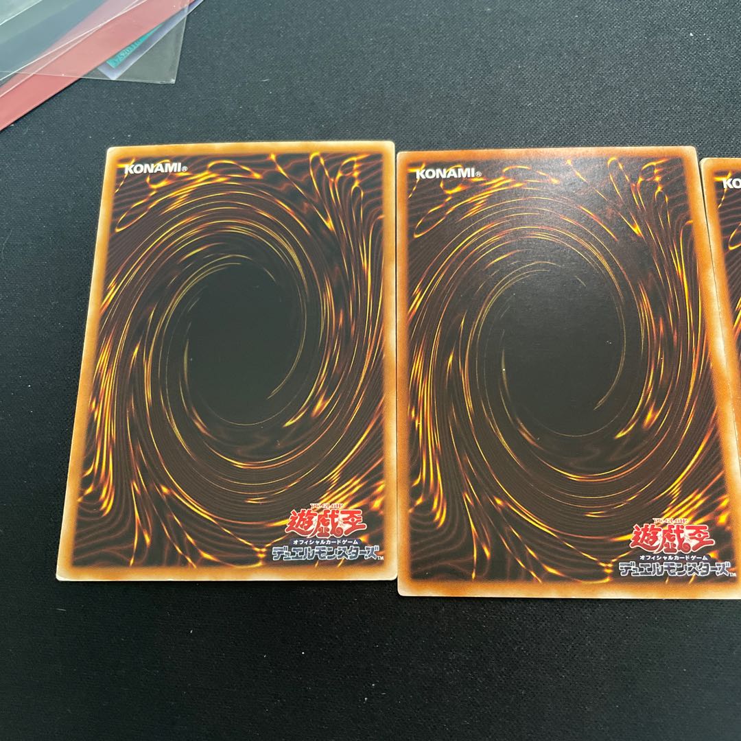 Spellbinding Circle Ultra 2nd term 26122 4 items