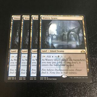 湿った墓　4枚セット