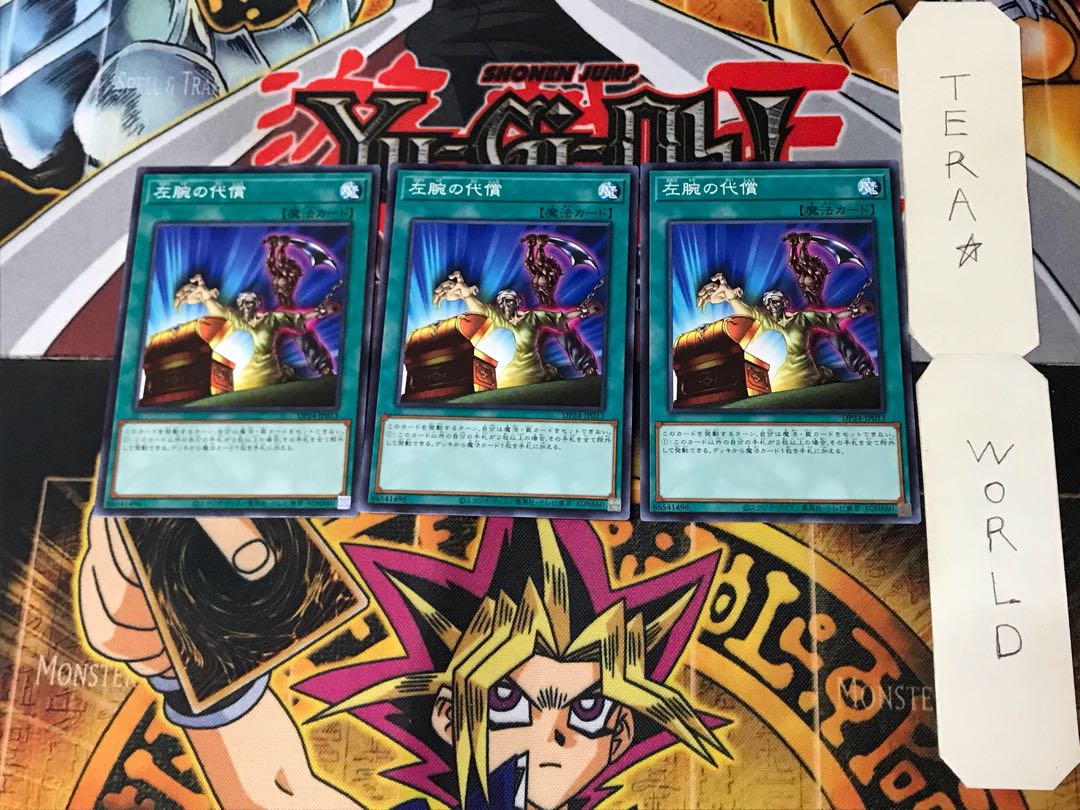 神野凪 様 専用