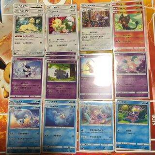 ねこびよりデッキパーツ＋‪α‬