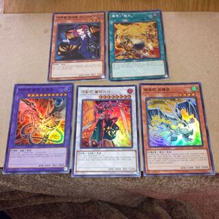 韓国版スーパー、ウルトラレア5枚おまけ付き 5枚