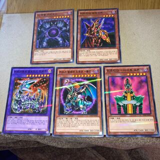 韓国版ノーマルパラレルレア5枚おまけ付き 5枚