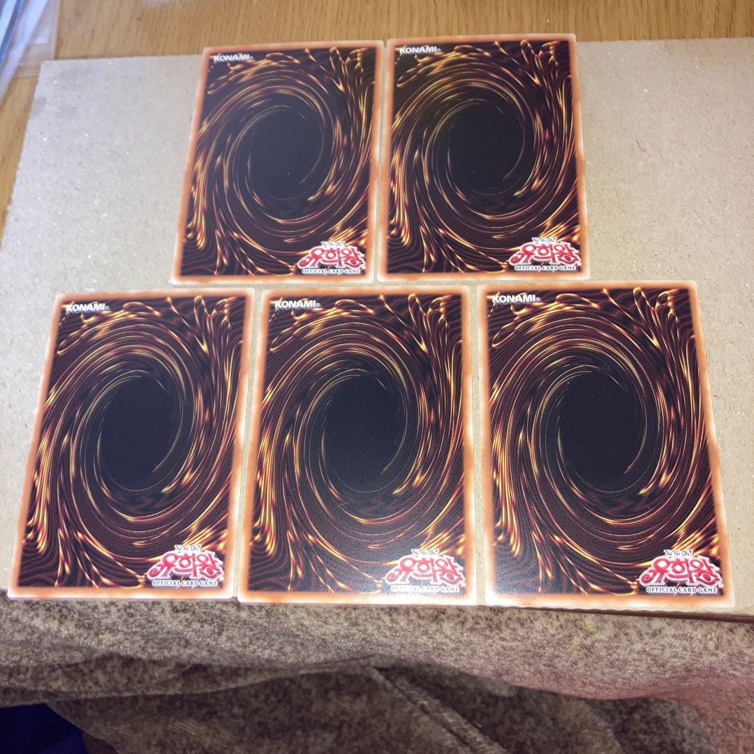 韓国版ノーマルパラレルレア5枚おまけ付き 5枚