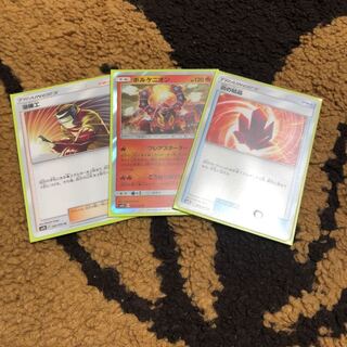 溶接工 炎の結晶 ボルケニオン