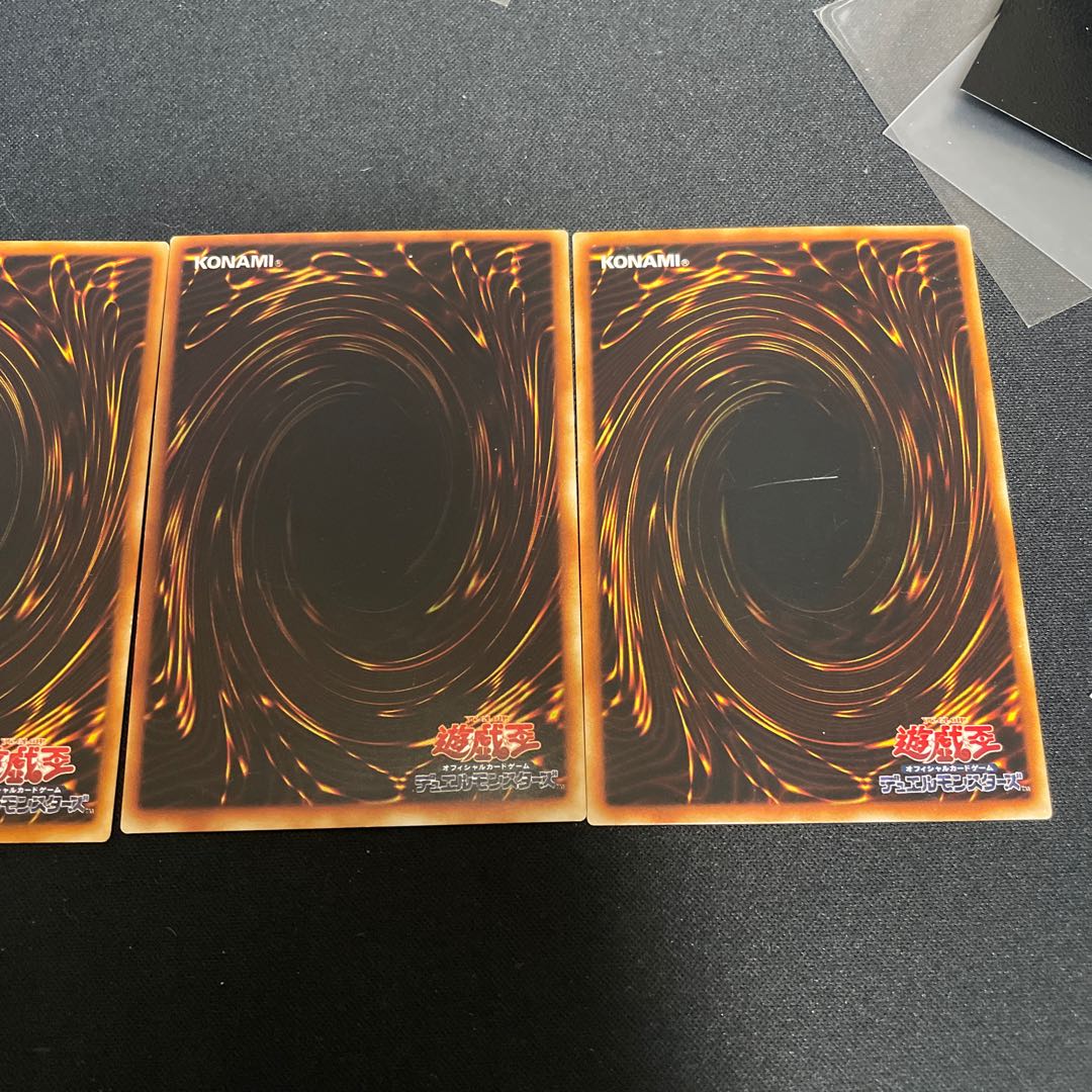 天使の施し　初期　26157