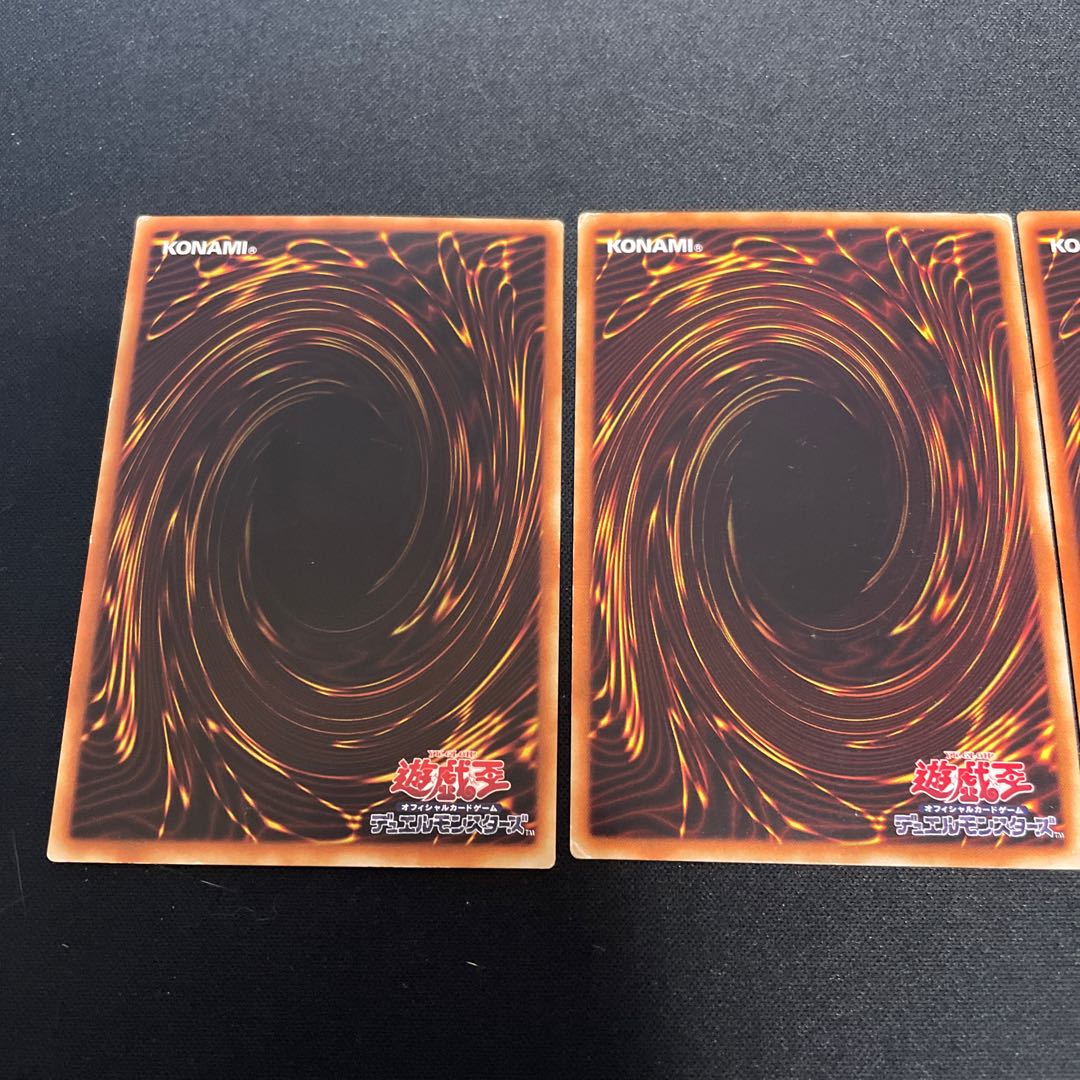 天使の施し　2期　レア　26158