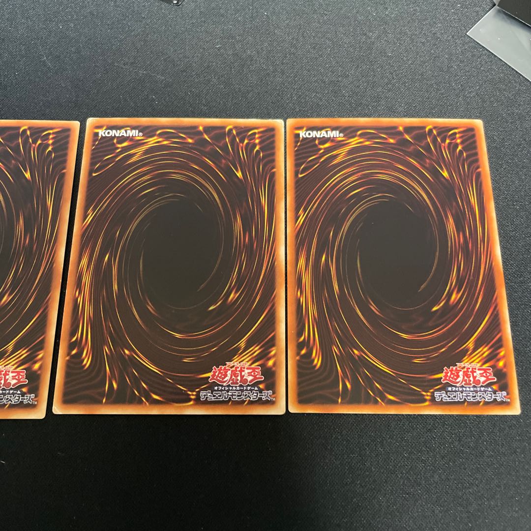 天使の施し　2期　レア　26158