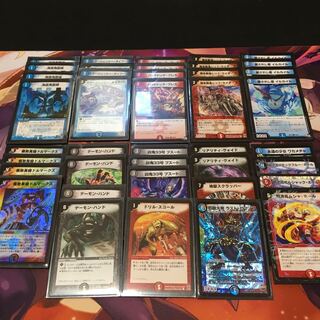 デュエルマスターズ イルカロック 超次元付き！ 1枚