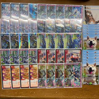 [Retiree's Deck] [With GR] One One One Shot