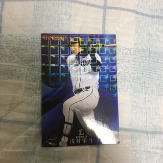 Professional Baseball Chips Eito Asamura