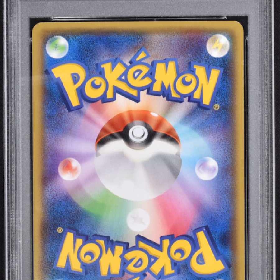 PSA10】ピカチュウ：映画公開 スペシャル フーパ PROMO XY 156