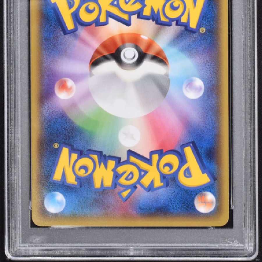 Pikachu xyp-100 PROMO 098/XY-P PSA10 in Megatokyo