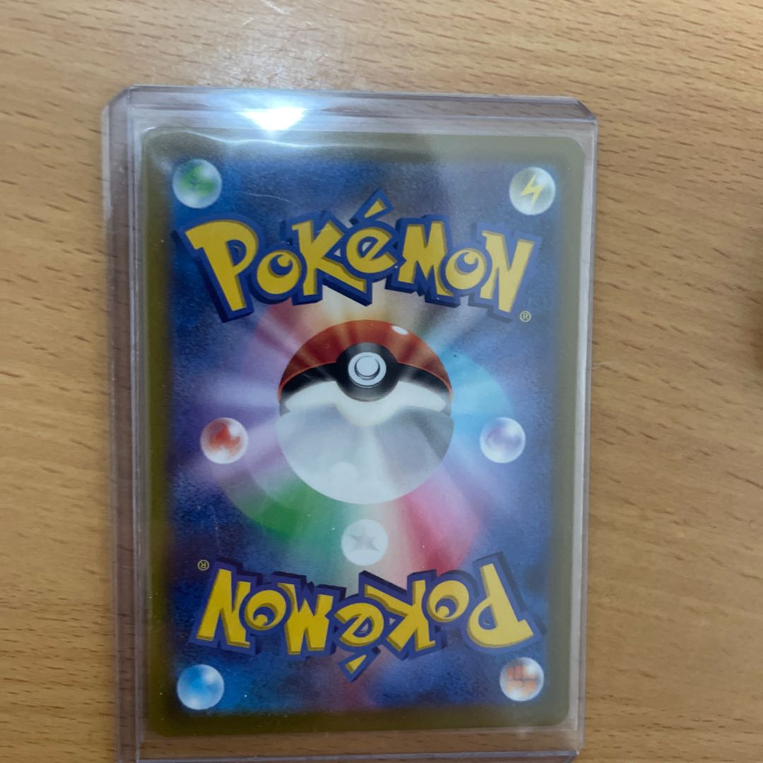 Pokémon Card Button SR