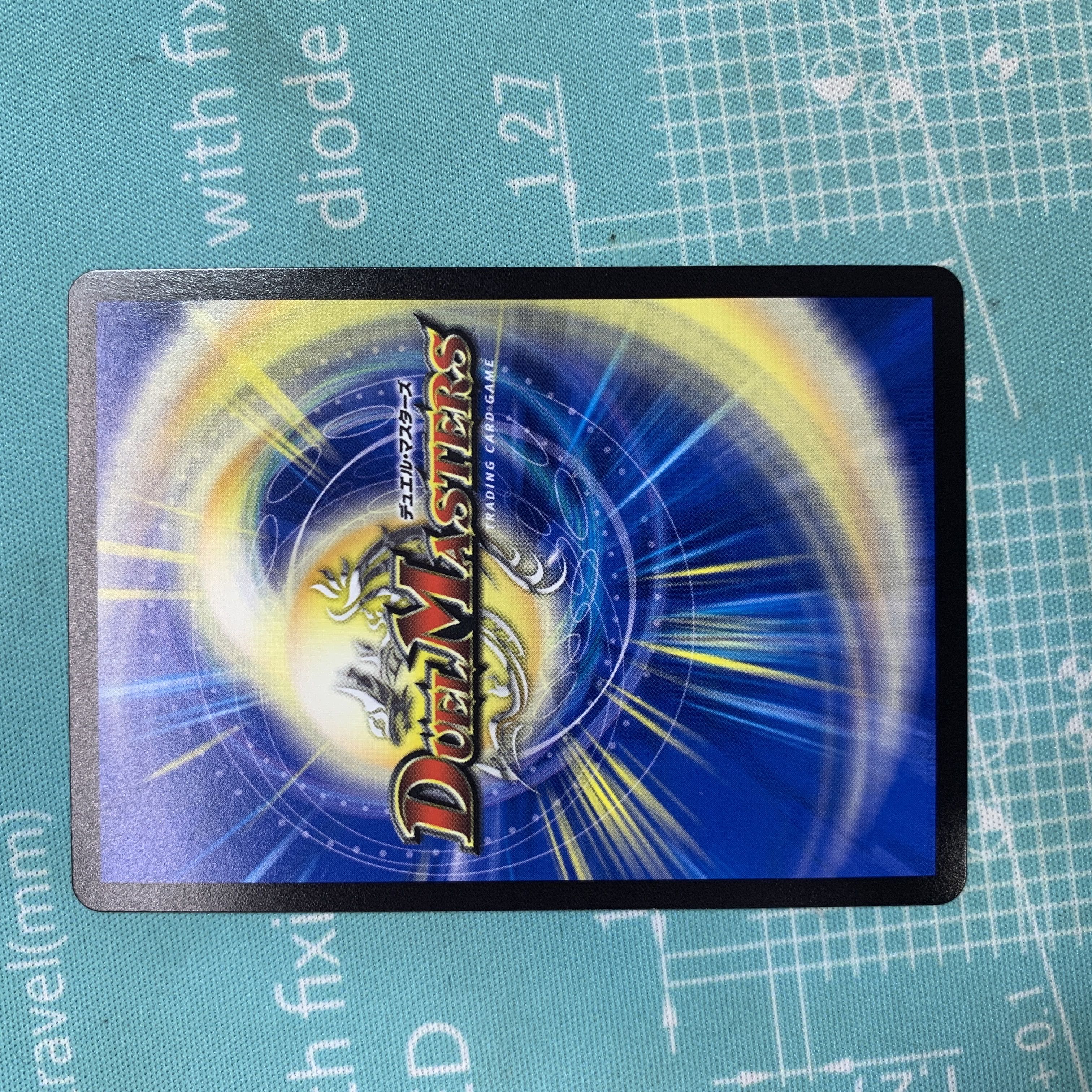 Waterjo Ninth Institute Shakogile (20th Rare Spec.) SR 17A/20 1枚