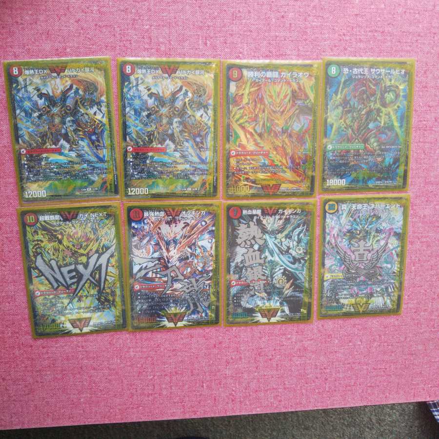 モルトnext デッキ やや高レート