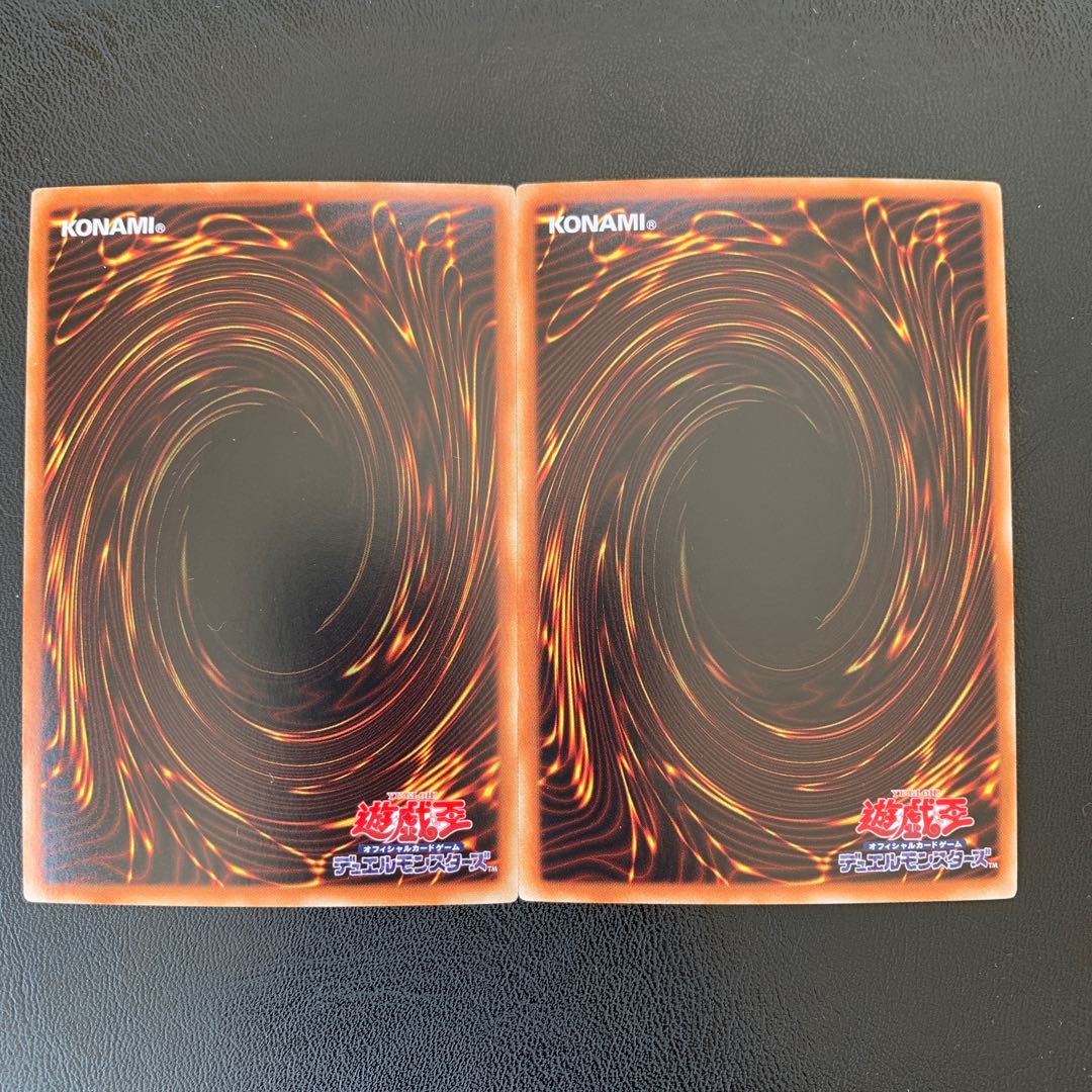 カオスフォーム KCウルトラレア 2枚