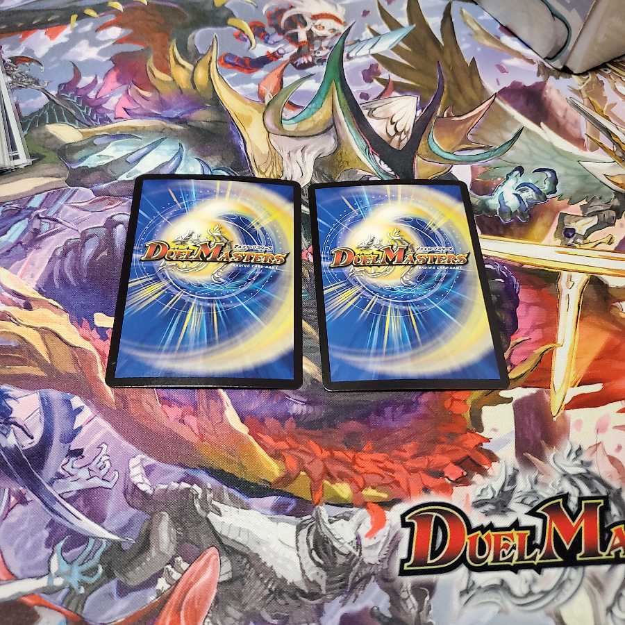 鬼の轟き 参角2枚